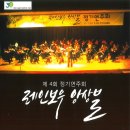 호수동 주민자치센터 이미지