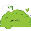 수청횟집 이미지