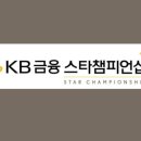 ICHEON52 이미지