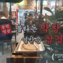 선우빌딩 이미지