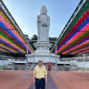 세계빛의 본산지 팔공산 동화사 답사 ● 더 도움 창립과 태양가족 위해 마영열 창설자 가족과 함께 순례기도 ●1위가아닌2위가우승 이미지