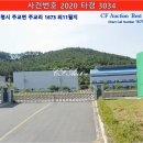 디아이피네트웍스