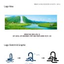 디자인에덴