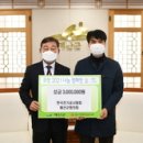 주식회사 경기에너지 이미지