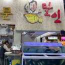 올레 김밥 이미지