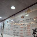 영훈 농장 이미지