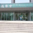 대전과학기술대학교홍은학사 이미지