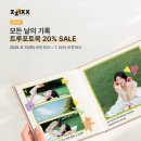 북20 이미지