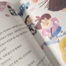 깔깔분식