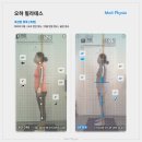 오하필라테스 | 남양동 필라테스, 센터 선택 꼼꼼히 보지 않으면 100% 후회합니다