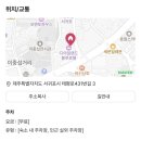 블루호텔 이미지