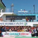 유달동주민센터 이미지
