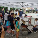 사기막골(2) 이미지