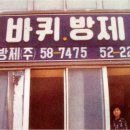 라이프케어(Lifecare) 이미지