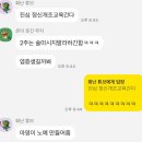 마로니에치과의원 이미지