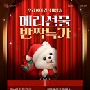 대상
