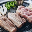 복댕이네집 이미지