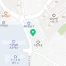 이천송정초교 | 이천 실용음악학원 학교밴드부에서 기타 에이스 되는법