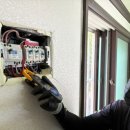 공단정비 이미지