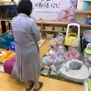 이천육아종합지원센터 이미지