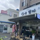 0을담다