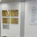 서울두정치과의원 이미지