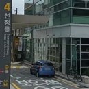 기타,숟가락난타 이미지