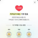 행복담 B동 네이버블로그