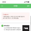 퇴계로(서) 이미지