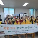 서진아파트경로당 이미지