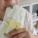 한길약국 - 성동구 동일로 261 | 아기도라지배즙효능, 지강인으로 시작해보세요.