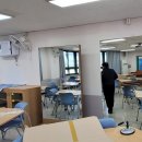 한성여자중학교 이미지