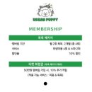 어반퍼피