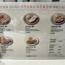 현대백화점중동점 이미지