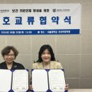 서울대학교 치의학대학원 이미지