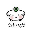 호텔 위슬리 앤 버번 이미지