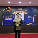 경진마트 네이버블로그