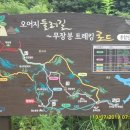 항사리 마을회관 이미지