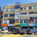 금산오락실 네이버블로그