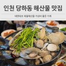 대판대포 네이버블로그