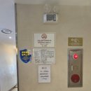 슈 노래연습장 이미지