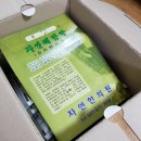 광주경희한약국 이미지