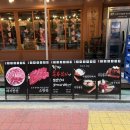 형제특수차량 이미지