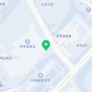 cu상지제일점 | 산업안전기사 D-2,1 공부흔적
