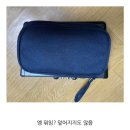도란의 반성 없는 하루