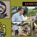 (주)포레스트바이오 이미지