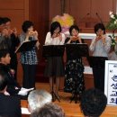 오카리나 이미지