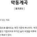 에델로(Edello) 이미지