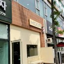 상동카클리닉 네이버블로그