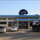 광양참숯불구이 이미지